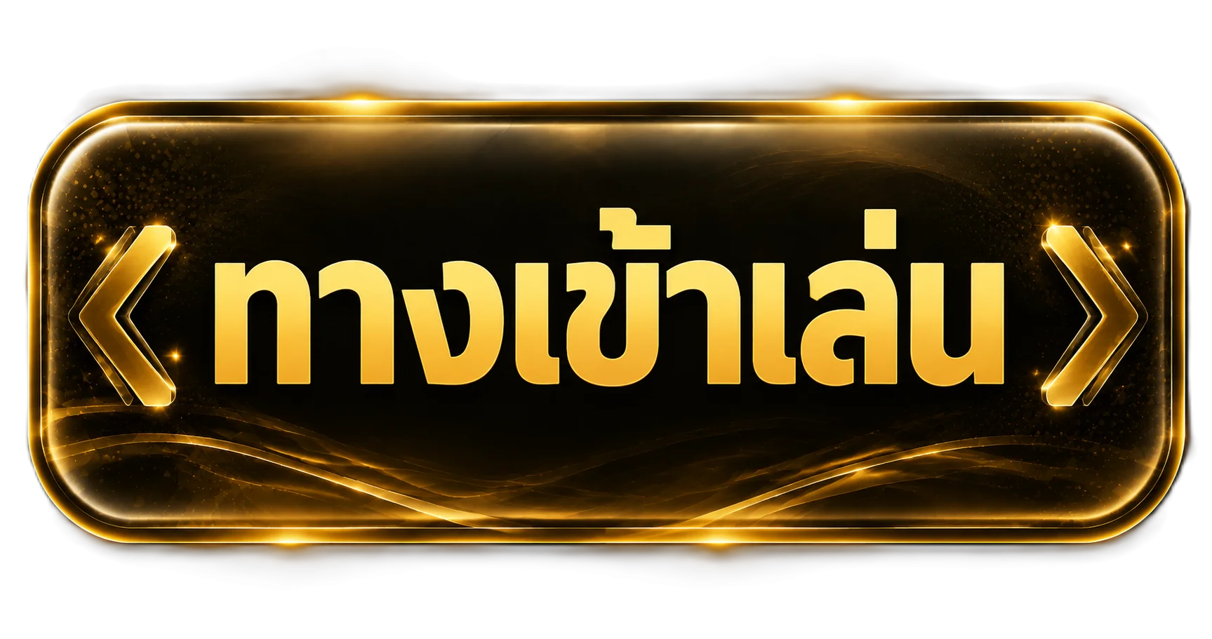 g2gmega ทางเข้า ลิงก์เข้าเล่นสล็อตคาสิโนบนมือถือและคอมพิวเตอร์